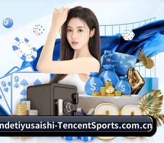 我附近的体育赛事 APP